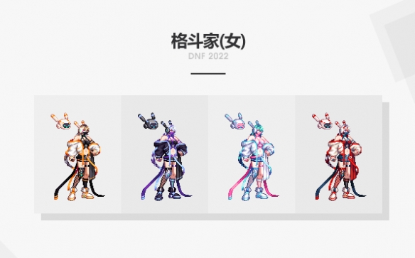 游侠网6