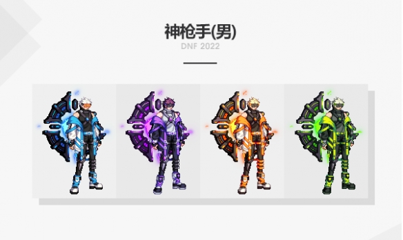 游侠网7