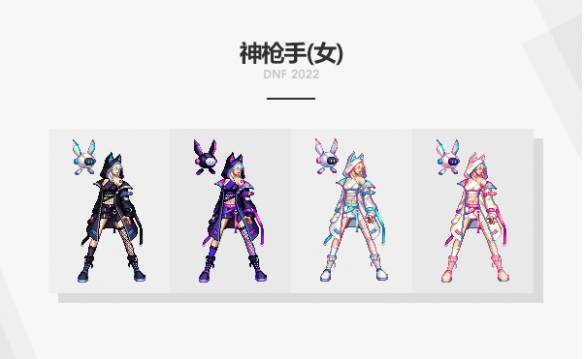 游侠网8
