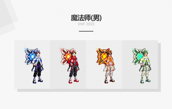 游侠网9