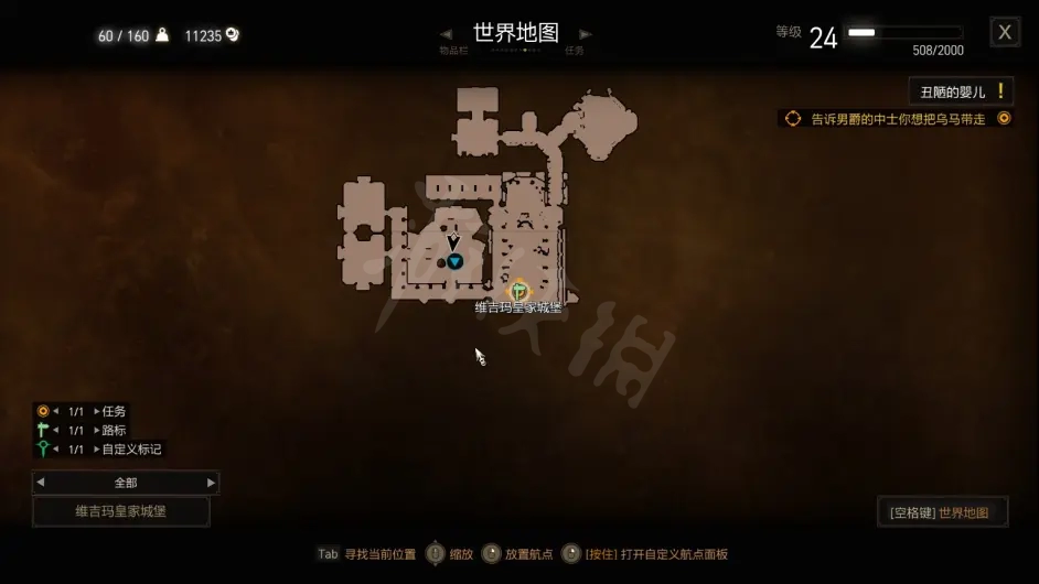 游侠网3