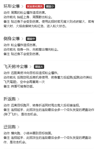 游侠网9