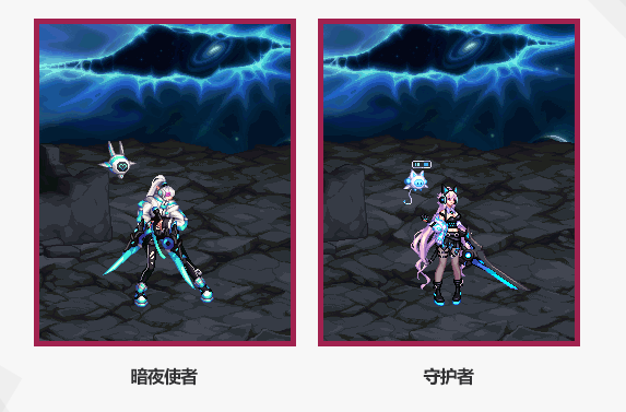 游侠网11
