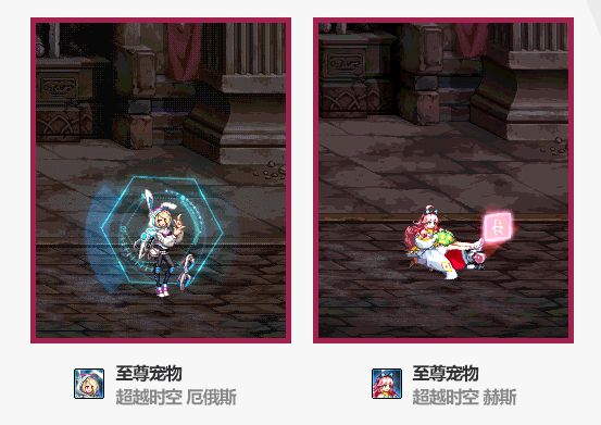 游侠网5