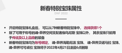 游侠网5