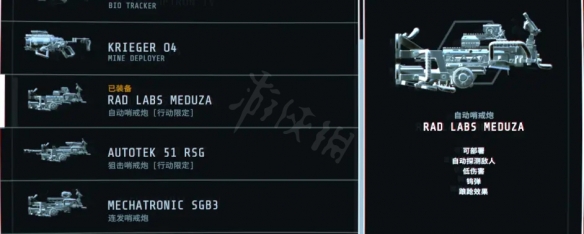 游侠网3