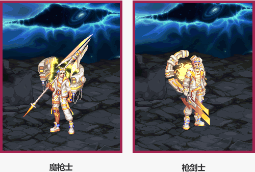 游侠网11