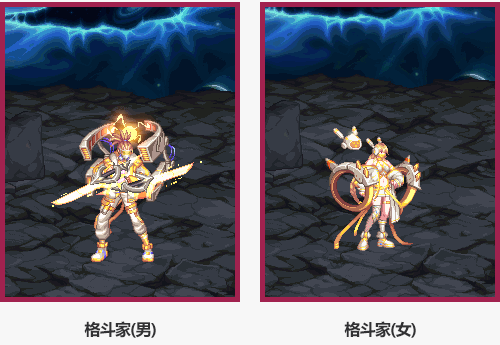 游侠网6