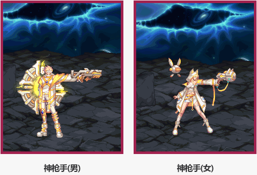 游侠网7