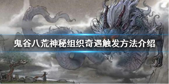 游侠网1