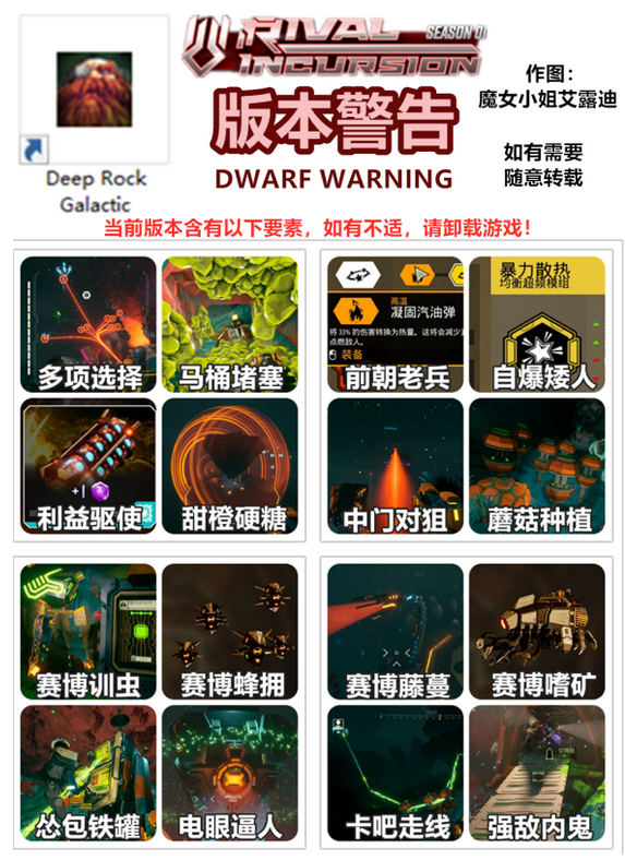 游侠网4