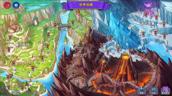 游侠网2