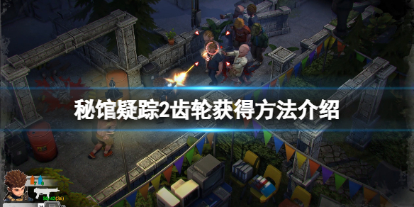 游侠网1