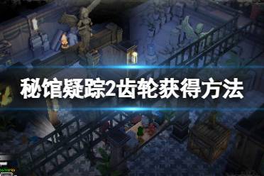 进入公园中央的小道