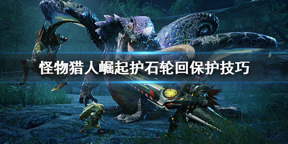 游侠网1