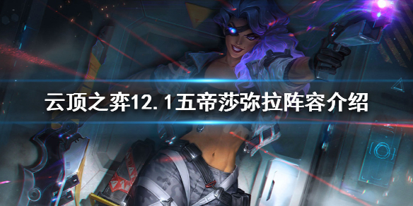 游侠网1