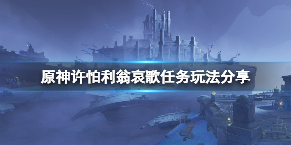 游侠网1