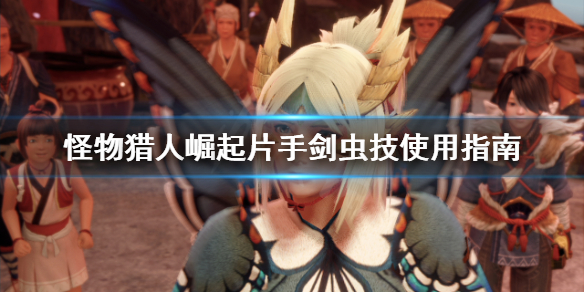 游侠网1