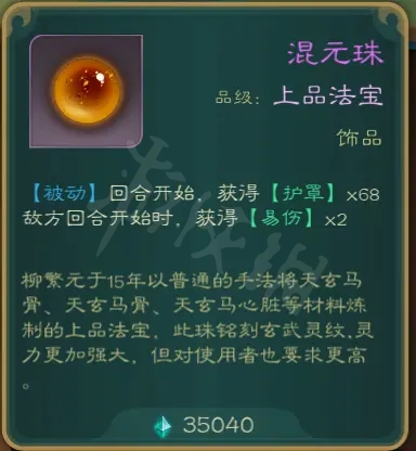 游侠网7