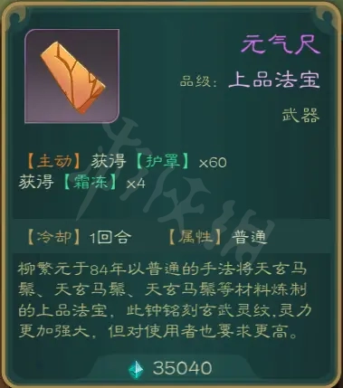 游侠网9