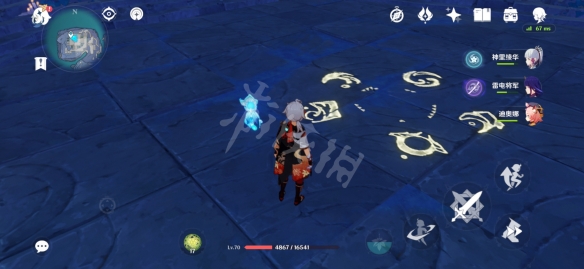 游侠网2