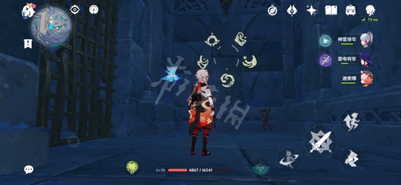 游侠网3