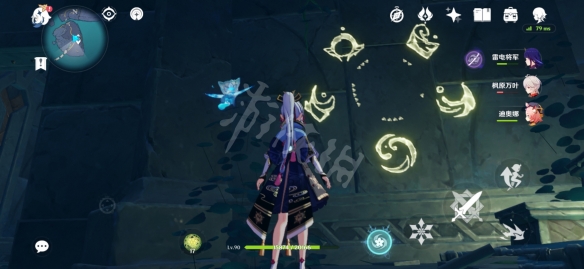 游侠网7