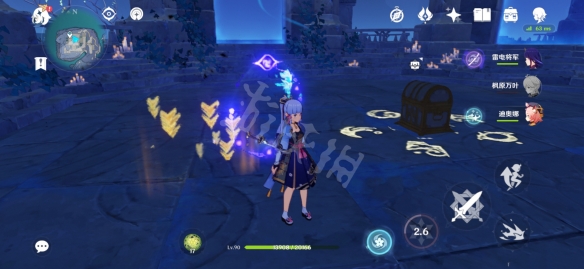 游侠网8