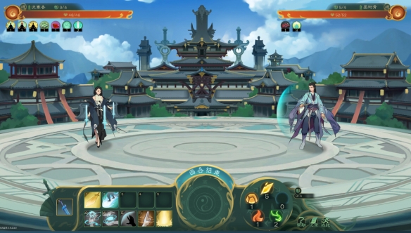 游侠网2