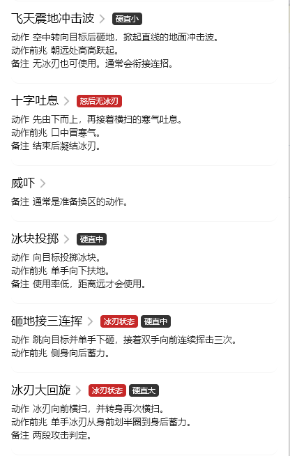 游侠网7