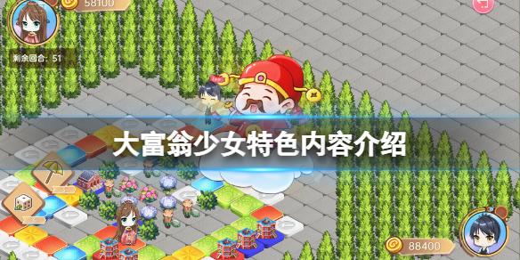 游侠网1