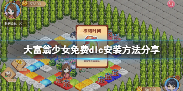 游侠网1