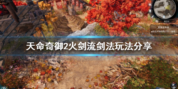 游侠网1
