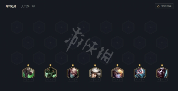 游侠网2
