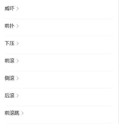 游侠网4