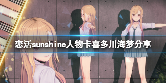 游侠网1