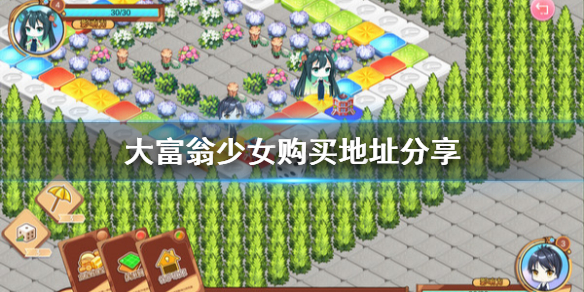游侠网1
