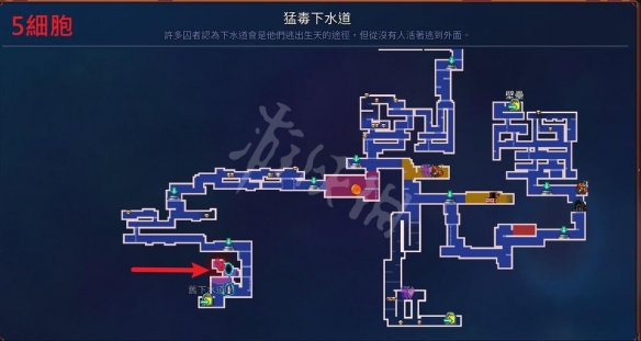 游侠网3