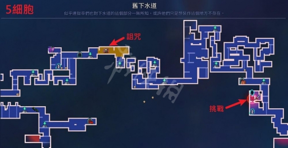游侠网5