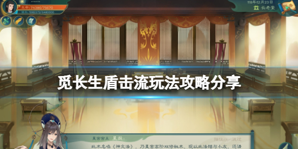 游侠网1