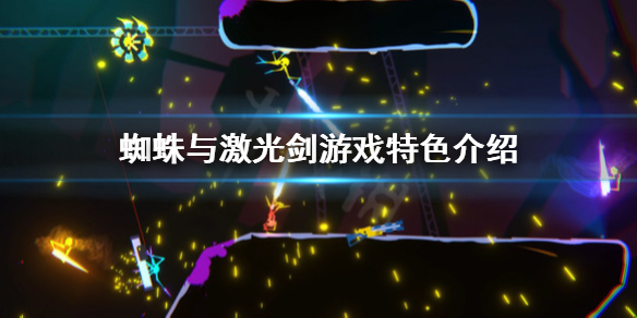 游侠网1