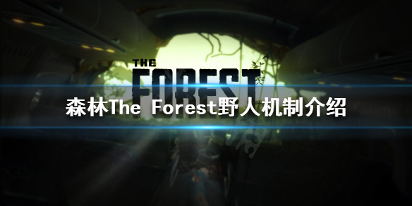 游侠网1