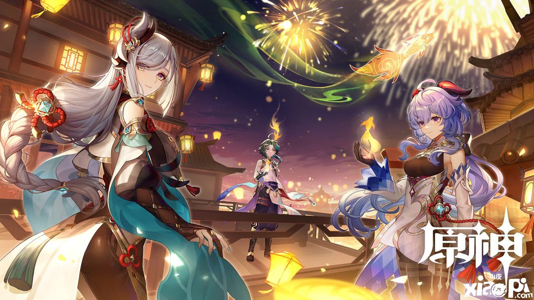 《原神》2022年1月12日兑换码是什么呢？