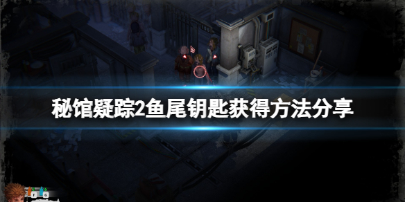 游侠网1