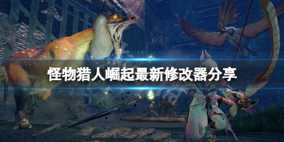 游侠网1