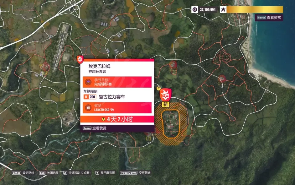 游侠网6