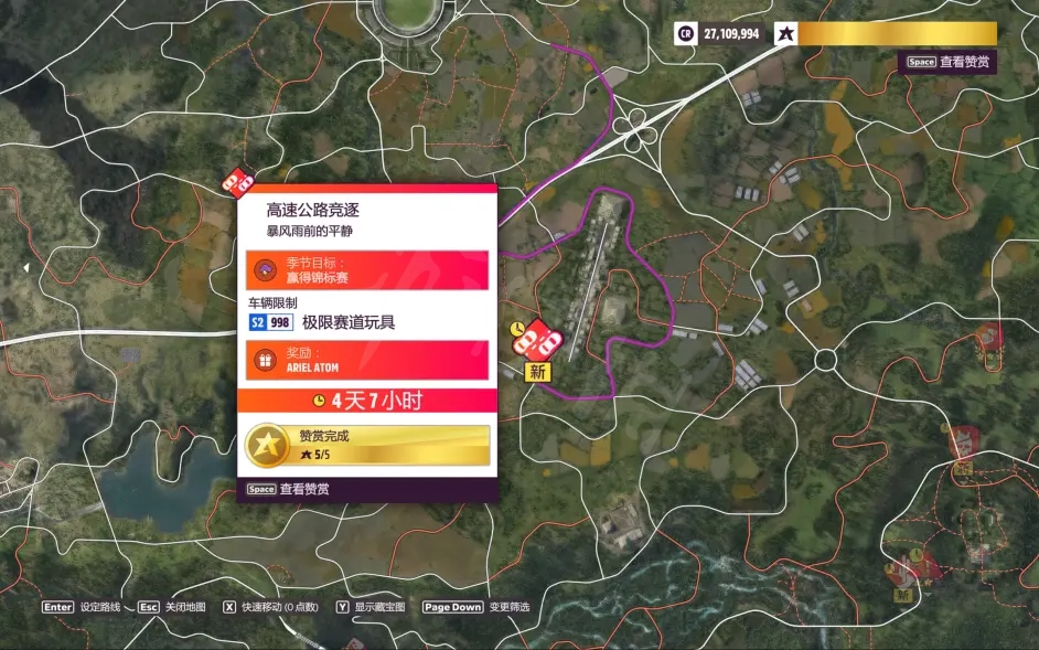 游侠网7