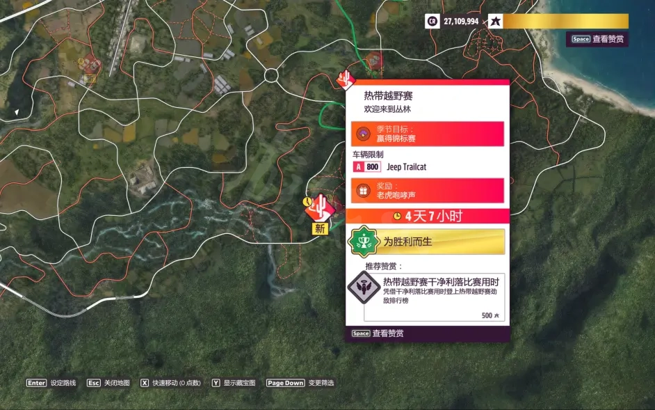 游侠网9