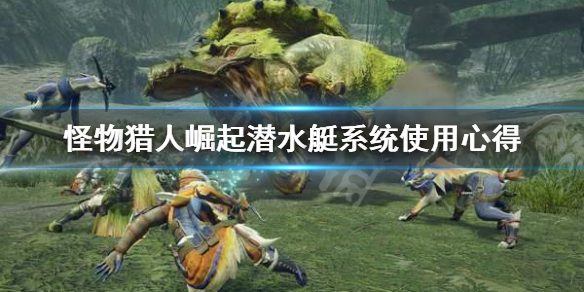 游侠网1