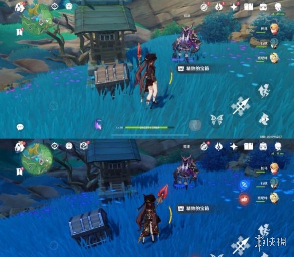 游侠网3